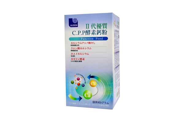 優你身C.P.P酵素鈣粉