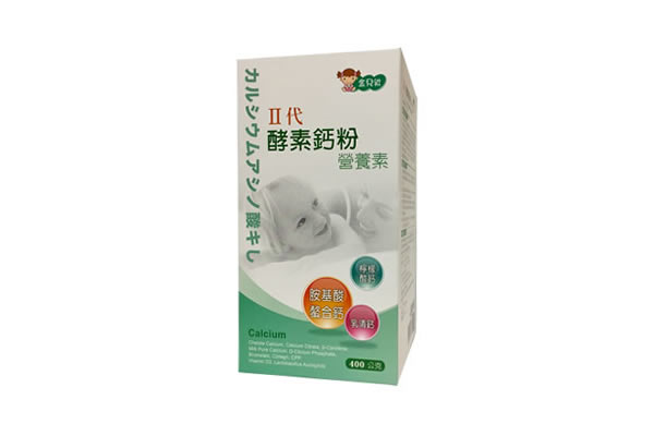 二代金兒壯-酵素鈣粉營養素